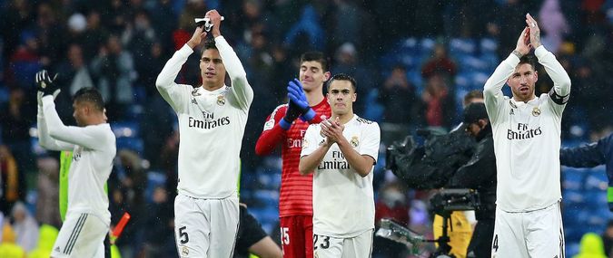 Прогноз на матч Реал Мадрид – Жирона [24.01.19]: без шансов