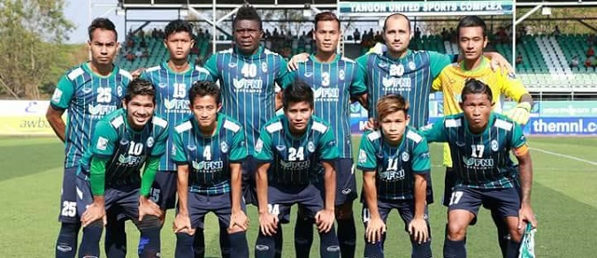 Прогноз на матч Магуэ – Янгон Юнайтед [24.03.2020]: последние встречи за «львами»