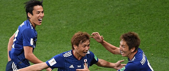 Прогноз на матч Япония – Мьянма [28.05.2021]: у японцев в группе нет равных