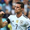 Прогноз на матч Германия - Камерун [25.06.17] : Германия и победа