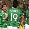 Прогноз на матч Мексика - Сальвадор [10.07.17] : Мексика должна победить