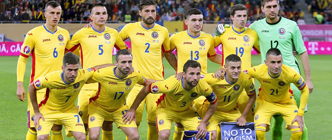 Прогноз на матч Румыния - Литва [17.11.18] : литовцы провалили группу