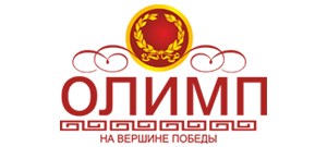Олимп букмекерская контора россия лучший букмекер Олимп Букмекерская Контора Россия Лучший Букмекер