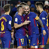 Прогноз на матч Барселона - Спортинг [05.12.17] : Результативные команды